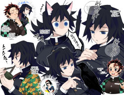 Rule 34 | 1boy, 1girl, animal ear fluff, animal ears, animal on arm, asymmetrical clothes, bar censor, bird, bird on arm, black hair, blue eyes, bowl, breasts, cameo, cat ears, cat girl, cat tail, censored, checkered clothes, chopsticks, coat, cropped torso, crow, demon slayer uniform, disney, earrings, eating, food, genderswap, genderswap (mtf), green coat, hand up, haori, holding, holding bowl, holding chopsticks, identity censor, japanese clothes, jewelry, kamado tanjirou, kanzaburou (kimetsu no yaiba), kemonomimi mode, kimetsu no yaiba, korean commentary, korean text, large breasts, long hair, long sleeves, low ponytail, multiple views, noodles, open mouth, pointing, pointing at another, ponytail, profile, red hair, scar, scar on face, scar on forehead, scared, short hair, snow white (disney), snow white and the seven dwarfs, speech bubble, surprised, tail, tail raised, tomioka giyuu, trembling, wide-eyed, yeobojagiaegi