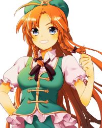 Rule 34 | 1girl, amane (hexa 0309), beret, blue eyes, breasts, chinese clothes, clenched hand, colorized, grin, hair ribbon, hand on own hip, hat, highres, hong meiling, long hair, looking at viewer, puffy short sleeves, puffy sleeves, red hair, ribbon, shirt, short sleeves, smile, solo, tangzhuang, touhou, tress ribbon, white shirt