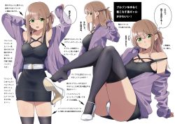 Rule 34 | 1girl, arm support, arms up, black dress, black thighhighs, blunt bangs, braid, breasts, brown hair, cameltoe, cleavage, collarbone, dress, dress slip, earrings, feet up, green eyes, high heels, jacket, jewelry, knees up, kuro (toi et moi), looking at viewer, looking to the side, medium breasts, open clothes, open jacket, original, panties, purple jacket, shoe dangle, shoe soles, sidelocks, simple background, sitting, sleeveless, sleeveless dress, speech bubble, strap slip, strappy heels, thighhighs, translation request, triangle earrings, underwear, white background, white footwear, white panties