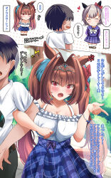 Rule 34 | 1boy, 2girls, anger vein, animal ears, blurry, blurry background, blush, breasts, brown hair, bush, casual, chibi, cleavage, closed mouth, collarbone, commentary request, curren chan (umamusume), daiwa scarlet (umamusume), fang, grey hair, highres, horse ears, horse girl, large breasts, liukensama, long hair, multiple girls, red eyes, school uniform, smile, tiara, tracen school uniform, trainer (umamusume), translation request, twintails, umamusume