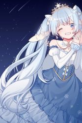 Rule 34 | 1girl, beamed eighth notes, blue dress, blue eyes, blue hair, detached sleeves, dress, fortissimo, frilled dress, frilled sleeves, frills, grin, hair ornament, hands up, hatsune miku, highres, hoop skirt, hui yan, layered dress, light blue hair, long hair, looking at viewer, musical note, musical note hair ornament, night, night sky, one eye closed, own hands together, princess, puffy detached sleeves, puffy sleeves, shooting star, sky, smile, snowflake hair ornament, snowflake print, solo, star (sky), starry sky, tiara, twintails, very long hair, vocaloid, white sleeves, yuki miku, yuki miku (2019)