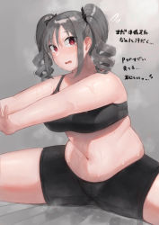 Rule 34 | 1girl, belly, black bra, blush, bra, breasts, commentary request, drill hair, exercising, flying sweatdrops, grey hair, highres, idolmaster, idolmaster cinderella girls, kanzaki ranko, large breasts, looking at viewer, midriff, navel, oruka (kamituki0827), plump, red eyes, short shorts, shorts, solo, sports bra, spread legs, sweat, thick arms, thick thighs, thighs, translation request, twin drills, underwear