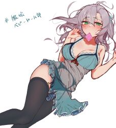 Rule 34 | 1girl, antenna hair, babydoll, black thighhighs, blue babydoll, blush, breasts, cleavage, condom, condom in mouth, condom wrapper, garter straps, green eyes, hair between eyes, kantai collection, kinugasa (kancolle), large breasts, long hair, looking at viewer, mouth hold, panties, see-through, shiawase hougan, simple background, solo, sweat, thighhighs, underwear, white background