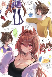 Rule 34 | 2girls, :q, absurdres, animal ears, breasts, brown eyes, brown hair, cleavage, closed mouth, collarbone, commentary request, daiwa scarlet (umamusume), food, hair between eyes, hair over one eye, highres, horse ears, horse girl, horse tail, implied kiss, interlocked fingers, large breasts, long hair, long sleeves, looking at viewer, multiple girls, multiple views, omelet, omurice, poco., red eyes, red hair, shirt, simple background, smile, speech bubble, tail, tongue, tongue out, translation request, twintails, umamusume, vodka (umamusume), white background, yellow shirt, yuri