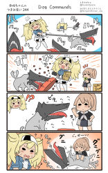 Rule 34 | !?, &gt; &lt;, 2girls, 4koma, = =, ?, abyssal ship, belly rub, black shirt, blonde hair, blue shirt, bowl, brown hair, comic, commentary, doughnut, eating, emphasis lines, english text, flying sweatdrops, food, gambier bay (kancolle), gloves, highres, holding, holding food, intrepid (kancolle), kantai collection, leash, long hair, megahiyo, multicolored clothes, multicolored gloves, multiple girls, neckerchief, open mouth, pet bowl, pet food, ponytail, shirt, short hair, short sleeves, shorts, smile, sparkle, speech bubble, tail, tail wagging, teeth, tongue, tongue out, translation request, twintails, twitter username, white neckerchief, white shorts