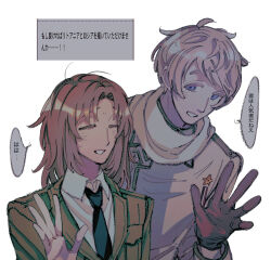Rule 34 | 1boy, 1girl, absurdres, axis powers hetalia, black necktie, blue eyes, brown gloves, brown hair, closed eyes, collared shirt, gloves, green jacket, grey hair, grey jacket, grey scarf, hand up, highres, jacket, lithuania (hetalia), long sleeves, looking at another, medium hair, messy hair, naotin3333, necktie, nervous sweating, open mouth, request inset, russia (hetalia), scarf, shirt, short hair, simple background, speech bubble, star (symbol), sweat, translation request, upper body, waving, white background, white shirt