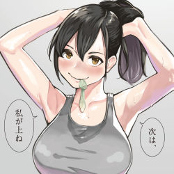 Rule 34 | 1girl, absurdres, adjusting hair, armpits, bad id, bad pixiv id, black hair, blouse, blush, brown eyes, condom, condom in mouth, grey background, grey shirt, hair between eyes, highres, looking at viewer, mouth hold, original, shirt, simple background, sleeveless, sleeveless shirt, smile, solo, sweat, sweat stain, taut clothes, taut shirt, translated, tying hair, used condom, wavy mouth, wet, wet clothes, wet shirt, yomu (sgt epper)