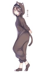 Rule 34 | 1girl, animal costume, animal ears, arms behind back, black hair, black socks, blue eyes, blush, cat costume, cat ears, cat tail, eyebrows, from side, hair between eyes, highres, kyoo-kyon (kyo-kyon), long sleeves, looking at viewer, looking to the side, onesie, open mouth, original, short hair, simple background, smile, socks, solo, suzunari shizuku, tail, translated, white background, yuki arare