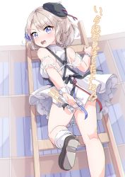Rule 34 | 1girl, absurdres, apron, azur lane, bare shoulders, beret, black apron, black footwear, blue eyes, blush, bookshelf, bow, commentary request, covering privates, covering ass, cross, detached sleeves, dress, frilled dress, frills, from side, full body, hair between eyes, hair bow, hair ornament, hat, highres, holding ladder, iron cross, kneehighs, ladder, light brown hair, looking at viewer, official alternate costume, on ladder, open mouth, puffy detached sleeves, puffy sleeves, shoes, short hair, sidelocks, simple background, sleeveless, sleeveless dress, socks, solo, standing, standing on one leg, striped, striped bow, tilted headwear, translation request, uduki (nissi), white background, white dress, white socks, wrist cuffs, z23 (azur lane), z23 (the eyecatch in the rye?) (azur lane)