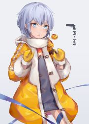 Rule 34 | 1girl, absurdres, alternate costume, bandaid, bandaid on face, bird, black cola, blue eyes, blue ribbon, blush, buttons, character name, chicken, coat, eyes visible through hair, fur-trimmed coat, fur-trimmed gloves, fur scarf, fur trim, girls&#039; frontline, gloves, grey background, grey sweater, gun, hair between eyes, handgun, hands up, highres, hoop, leg ribbon, long sleeves, looking at viewer, mp-446 (girls&#039; frontline), mp-446 (sunflower) (girls&#039; frontline), mp-446 viking, open clothes, open coat, open mouth, pistol, ribbon, scarf, short hair, sidelocks, simple background, solo, standing, stuffed animal, stuffed toy, sweater, thighs, tsurime, weapon, winter clothes, winter gloves, yellow coat