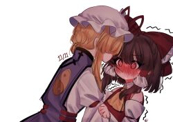 Rule 34 | 2girls, @ @, absurdres, ascot, blonde hair, blush, bow, brown hair, clothes grab, commentary request, dated, detached sleeves, food, frilled bow, frilled hair tubes, frills, hair bow, hair tubes, hakurei reimu, hat, hat ribbon, highres, korean commentary, long hair, long sleeves, mob cap, multiple girls, pocky, pocky kiss, purple tabard, red bow, red ribbon, ribbon, shared food, simple background, sweat, tabard, tohou89, touhou, trembling, white background, yakumo yukari, yellow ascot, yin yang, yin yang print, yuri