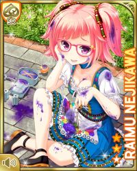 Rule 34 | 1girl, alternate costume, apron, blue dress, bow, breasts, character name, cleavage, collar, dress, flower, food, fruit, girlfriend (kari), glasses, grapes, hair bow, holding, juice, kneeling, nejikawa raimu, official art, open mouth, outdoors, pink hair, purple eyes, qp:flapper, robot, smile, stained clothes, tagme, teeth, twintails, unconscious, wrench