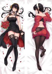 Rule 34 | 1girl, ass, back cutout, bed sheet, black hair, black pantyhose, black thighhighs, bouquet, breasts, brown thighhighs, butt crack, cleavage, closed mouth, clothes pull, clothing cutout, dagger, dakimakura (medium), dress, floral print, flower, holding, holding dagger, holding knife, holding weapon, knife, large breasts, lying, moeanime, multiple views, no shoes, off-shoulder dress, off-shoulder sweater, off shoulder, on back, on stomach, panties, panties under pantyhose, pantyhose, parted lips, petals, red eyes, red flower, red rose, red sweater, rose, rose petals, rose print, spy x family, stiletto (weapon), sweater, sweater pull, thighhighs, two-sided dress, two-sided fabric, underwear, weapon, yor briar