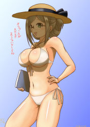 Rule 34 | 10s, 1girl, bikini, book, breasts, brown hair, cleavage, folded ponytail, glasses, green eyes, hand on own hip, hat, kantai collection, katori (kancolle), large breasts, moke ro, navel, open mouth, smile, solo, standing, swimsuit