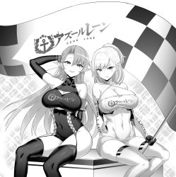 Rule 34 | 2girls, arm up, armpits, azur lane, bare shoulders, breasts, checkered flag, choker, cleavage, cleavage cutout, clothing cutout, collarbone, covered navel, criss-cross halter, duke of york (azur lane), duke of york (prestige of the glorious formula) (azur lane), elbow gloves, flag, garter straps, gloves, greyscale, halterneck, highres, holding, holding flag, hori (hori no su), large breasts, leotard, monochrome, multiple girls, prince of wales (azur lane), prince of wales (the laureate&#039;s victory lap) (azur lane), race queen, sitting, thighhighs, thighs, underboob cutout