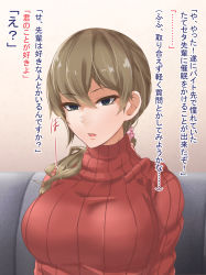 Rule 34 | 1girl, black eyes, breasts, brown hair, empty eyes, highres, hypnosis, large breasts, long hair, mind control, original, panpa, ponytail, ribbed sweater, solo, sweater, translation request
