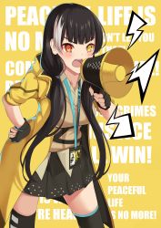 Rule 34 | 1girl, absurdres, act (xadachit), blunt bangs, breasts, english text, female focus, fingerless gloves, girls&#039; frontline, gloves, heterochromia, highres, long hair, low twintails, medium breasts, megaphone, open mouth, pleated skirt, red eyes, ro635 (girls&#039; frontline), skirt, solo, thighhighs, twintails, very long hair, yellow eyes, zettai ryouiki