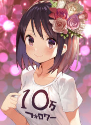 Rule 34 | 1girl, blurry, blush, bokeh, breast poke, breasts, brown eyes, brown hair, clothes writing, commentary request, depth of field, fireworks, flower, gaou (umaiyo puyoman), hair flower, hair ornament, hand up, highres, looking at viewer, medium breasts, milestone celebration, original, poking, shirt, short hair, short sleeves, sidelocks, smile, solo, t-shirt, upper body, white shirt