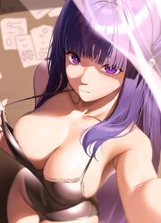 Rule 34 | 1girl, absurdres, alternate costume, black nightgown, blunt bangs, blurry, breasts, closed mouth, commentary, depth of field, english commentary, fern (sousou no frieren), highres, large breasts, long hair, looking at viewer, nightgown, not forever2w, paper, pulling own clothes, purple eyes, purple hair, shaded face, sidelocks, solo, sousou no frieren, straight hair, strap lift, strap pull