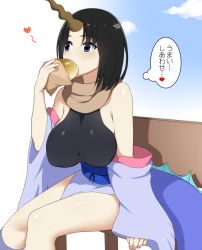 Rule 34 | 10s, 1girl, bare legs, bare shoulders, bench, black hair, blue sky, blush, bread, breasts, cloud, commentary request, day, dragon girl, dragon tail, eating, elma (maidragon), food, grey eyes, heart, highres, holding, holding food, horns, japanese clothes, kimono, kobayashi-san chi no maidragon, large breasts, long sleeves, looking afar, mattari yufi, obi, off shoulder, open clothes, open kimono, park bench, purple eyes, sash, scarf, shiny skin, short hair, single horn, sitting, sky, solo, spoken heart, tail, thought bubble, translated, wide sleeves