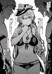 Rule 34 | 10s, 1girl, 2boys, absurdres, bikini, blush, bracelet, faceless, faceless male, greyscale, hat, highres, jacket, jewelry, kantai collection, long hair, low twintails, male swimwear, military hat, monochrome, multiple boys, navel, necklace, oosawara sadao, prinz eugen (kancolle), simple background, smile, swim trunks, swimsuit, translation request, twintails, white background