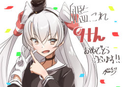 Rule 34 | 1girl, amatsukaze (kancolle), anniversary, ayuman, brown dress, confetti, dress, gloves, grey neckerchief, hair tubes, hat, kantai collection, long hair, looking at viewer, mini hat, neckerchief, sailor collar, sailor dress, silver hair, simple background, single glove, smokestack hair ornament, solo, two side up, upper body, white background, white gloves, white sailor collar