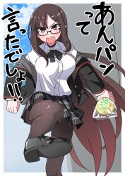 Rule 34 | 1girl, absurdres, akitokage, black footwear, black jacket, black skirt, blue sky, blush, breasts, brown hair, brown pantyhose, collared shirt, dress shirt, fate/grand order, fate (series), glasses, highres, jacket, large breasts, loafers, long hair, long sleeves, open clothes, open jacket, open mouth, pantyhose, plaid, plaid skirt, red eyes, shirt, shoes, skirt, sky, solo, translation request, very long hair, white shirt, yu mei-ren (fate)