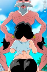 Rule 34 | 1girl, age difference, ass, beard, bike shorts, black hair, clothed female nude male, cloud, day, dimples of venus, dragon ball, dragonball z, facial hair, fellatio, from behind, grabbing another&#039;s hair, highres, legs, missing tooth, motion lines, muten roushi, nude, old, old man, open mouth, oral, outdoors, sitting, sky, standing, sunglasses, sweat, thighs, torn clothes, twintails, videl, yamamoto doujin