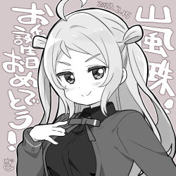 Rule 34 | 1girl, ahoge, birthday, blush, chibi, commentary, dated, greyscale with colored background, hand on own chest, long hair, looking at viewer, love live!, love live! nijigasaki high school idol club, lowres, mezashi (mezamashi set), mole, mole under eye, nijigasaki academy school uniform, pink background, school uniform, sidelocks, signature, smile, solo, translation request, two side up, upper body, zhong lanzhu