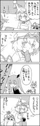 Rule 34 | 4koma, apron, arms up, bag, carrying overhead, coin purse, comic, commentary request, eating, food, greyscale, hat, hat ribbon, head wings, highres, kappougi, koakuma, long hair, looking at another, mob cap, monochrome, necktie, ribbon, shaded face, shopping bag, short hair, smile, tani takeshi, thought bubble, touhou, translation request, wings, yakumo ran, yakumo yukari, yukkuri shiteitte ne
