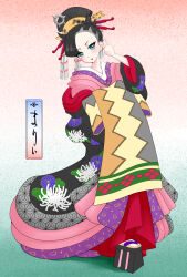 Rule 34 | 1girl, asymmetrical bangs, black hair, black kimono, blush, commentary request, creatures (company), game freak, green background, green eyes, hair ornament, hair stick, highres, japanese clothes, kimono, marnie (pokemon), medium hair, multicolored clothes, multicolored kimono, nero nerol i29, nihongami, nintendo, oiran, okobo, open mouth, platform clogs, pokemon, pokemon swsh, red background, sandals, solo, translated, two-tone background