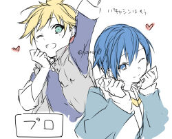Rule 34 | ;), ;d, arm up, blonde hair, blue eyes, blue hair, blush, character request, closed mouth, green eyes, grey jacket, grey vest, hands up, heart, jacket, kagamine len, kuroi (liar-player), long sleeves, one eye closed, open clothes, open jacket, open mouth, project sekai, puffy long sleeves, puffy sleeves, purple shirt, shirt, simple background, sketch, sleeves past wrists, smile, translation request, twitter username, vest, vocaloid, white background, white shirt