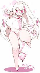 Rule 34 | 1girl, breasts, china dress, chinese clothes, dress, fighting stance, large breasts, long hair, mato tsuyoi, pelvic curtain, pink eyes, solo, thick thighs, thighs, translated, white hair, wide hips
