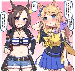 Rule 34 | 2girls, air groove (umamusume), air groove (umamusume) (cosplay), anger vein, animal ears, arm behind head, arm up, black jacket, black shirt, blonde hair, blue bow, blue eyes, blue shorts, blue skirt, blush, bow, breasts, brown choker, brown hair, choker, cleavage, clenched hand, commentary request, cosplay, costume switch, ear bow, eyeliner, fur-trimmed shorts, fur trim, gloves, gold city (umamusume), gold city (umamusume) (cosplay), groin, hair between eyes, hand on own hip, highres, horse ears, horse girl, horse tail, jacket, long hair, long sleeves, medium breasts, multiple girls, navel, o-ring, open clothes, open jacket, parted bangs, pleated skirt, red eyeliner, sailor collar, school uniform, serafuku, shirt, short shorts, short sleeves, shorts, single glove, skirt, tail, takiki, translation request, trembling, umamusume, white gloves, wide sleeves, yellow bow, yellow sailor collar
