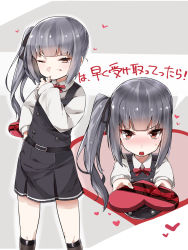 Rule 34 | 10s, 1girl, belt, black socks, blunt bangs, box, brown eyes, chocolate, chocolate on face, collared shirt, dress, dress shirt, food, food on face, giving, grey dress, hair ribbon, heart, heart-shaped box, highres, kantai collection, kasumi (kancolle), kneehighs, looking at viewer, mitsudoue, multiple views, one eye closed, pov, remodel (kantai collection), ribbon, shirt, short dress, side ponytail, silver hair, socks, valentine, white shirt