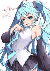 Rule 34 | 1girl, 39, 2024, absurdres, arm tattoo, black skirt, black sleeves, blue hair, blue necktie, collared shirt, dated, detached sleeves, floating hair, green eyes, haika iwatsuki, hair between eyes, hatsune miku, headset, highres, leaning back, long hair, long sleeves, microphone, miku day, miniskirt, necktie, number tattoo, parted lips, pleated skirt, shirt, signature, skirt, sleeveless, sleeveless shirt, solo, standing, tattoo, twintails, very long hair, vocaloid, white background, white shirt, wing collar