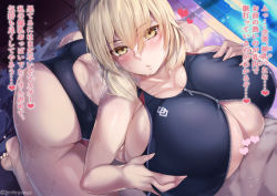 Rule 34 | 1boy, 1girl, artoria pendragon (all), artoria pendragon (fate), ass, barefoot, blonde hair, blush, breasts, butt crack, cleavage, clothed female nude male, cum, facial, fate/grand order, fate (series), hands on breasts, heart, hetero, hirasawa seiji, huge ass, huge breasts, looking at viewer, naughty face, nude, orgasm, paizuri, paizuri under clothes, poolside, saber alter, seductive smile, smile, solo focus, swimsuit, thick thighs, thighs, translated, unzipped, unzipped bodysuit, yellow eyes