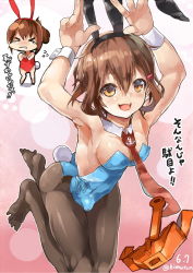 Rule 34 | 10s, :d, anchor, animal ears, armpits, arms up, black legwear, blush, breasts, brown eyes, brown hair, rabbit ears, rabbit tail, playboy bunny, chibi, dated, detached collar, fake animal ears, fang, hair ornament, hairclip, himuro shunsuke, ikazuchi (kancolle), inazuma (kancolle), kantai collection, looking at viewer, necktie, no shoes, open mouth, pantyhose, short hair, small breasts, smile, tail, toes, twitter username