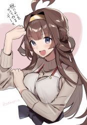 Rule 34 | 1girl, ahoge, alternate costume, brown hair, brown sweater, clenched hand, double bun, hair bun, hairband, highres, kantai collection, kongou (kancolle), long hair, looking at viewer, one-hour drawing challenge, picoli1313, purple eyes, smile, solo, sweater, translation request, upper body
