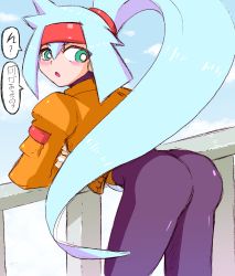 Rule 34 | 1girl, absurdres, ashe (mega man), ass, bent over, blue hair, blush, capcom, cloud, crossed arms, green eyes, hair between eyes, hair ornament, headband, headgear, high ponytail, highres, japanese text, long hair, looking at viewer, looking back, open mouth, ponytail, mega man (series), mega man zx, mega man zx advent, shoutaro saito, sidelocks, sky, solo, solo focus, spandex, speech bubble, text focus, very long hair