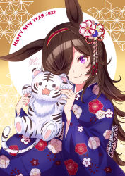 Rule 34 | 1girl, 2022, animal ears, artist name, asa no ha (pattern), blue kimono, brown hair, closed mouth, commentary request, english text, floral print, hair ornament, hair over one eye, hairband, happy new year, highres, holding, holding stuffed toy, horse ears, horse girl, japanese clothes, kimono, long hair, long sleeves, looking at viewer, new year, print kimono, purple eyes, red hairband, rice shower (umamusume), signature, smile, solo, stuffed animal, stuffed tiger, stuffed toy, twitter username, umamusume, upper body, watawatage