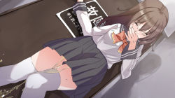 Rule 34 | 1girl, black sailor collar, black skirt, blush, borrowed character, bow, bowtie, breasts, brown hair, covering own mouth, crying, door, drooling, dutch angle, embarrassed, female focus, hands up, have to pee, indoors, japanese text, knees together feet apart, long hair, long sleeves, nose blush, original, peeing, peeing self, pleated skirt, popitin pontin, red bow, red bowtie, sailor collar, saliva, school uniform, serafuku, shirt, skindentation, skirt, small breasts, solo, standing, tears, thighhighs, translation request, white shirt, white thighhighs, zettai ryouiki