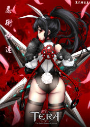 Rule 34 | 1girl, animal ears, armor, artist request, ass, black hair, black thighhighs, brown eyes, cherry blossoms, elin, from behind, highres, huge weapon, leotard, long hair, looking back, ninja, petals, ponytail, rabbit ears, shuriken, solo, tail, tera online, thighhighs, weapon