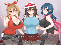 Rule 34 | 3girls, alternate breast size, arms behind back, bandana, bare shoulders, black shirt, black shorts, blue eyes, blue hair, blue shirt, blush, bracelet, breasts, brown hair, cleavage, closed mouth, collarbone, covered erect nipples, cowboy shot, creatures (company), dawn (pokemon), from side, game freak, gradient background, grey background, hair ornament, hairclip, hat, highres, huge breasts, japanese text, jewelry, large breasts, leaf, leaf (pokemon), long hair, looking at viewer, may (pokemon), may (pokemon oras), miniskirt, multiple girls, nintendo, pink scarf, pink skirt, pleated skirt, pokemon, pokemon (game), pokemon dppt, pokemon oras, pokemon rgby, pokemon rse, red shirt, red skirt, scarf, seikonsuco2, shiny skin, shirt, short hair with long locks, shorts, shorts under shorts, simple background, skirt, sleeveless, smile, standing, text focus, thighhighs, translation request, white headwear, white shorts