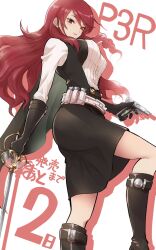 Rule 34 | 1girl, absurdres, belt, black footwear, black gloves, black skirt, boots, breasts, closed mouth, commentary, copyright name, countdown illustration, curvy, drop shadow, evoker, eyelashes, feet out of frame, floating hair, from side, gloves, gun, highres, holding, holding gun, holding sword, holding weapon, kirijou mitsuru, knee boots, kurosususu, large breasts, light blush, lips, long hair, long sleeves, looking at viewer, persona, persona 3, persona 3 reload, red eyes, red hair, shirt, sidelocks, simple background, skirt, smile, solo, standing, sword, translated, tsurime, wavy hair, weapon, white background, white belt, white shirt