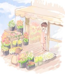 Rule 34 | 1boy, 1girl, ahoge, apron, blush, brown footwear, brown hair, collared shirt, day, flower, flower shop, hand in pocket, long sleeves, looking at another, original, outdoors, pants, pink apron, pink flower, pink pants, plant, potted plant, school uniform, serafuku, shirt, shoes, shop, short sleeves, squatting, standing, taneda yuuta, twintails, vines, white flower, white shirt, yellow flower, yellow shirt