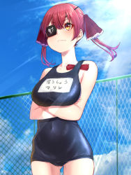 Rule 34 | 1girl, bare arms, bare shoulders, blue sky, blush, bow, breasts, chain-link fence, closed mouth, covered navel, cowboy shot, crossed arms, day, eyepatch, fence, gluteal fold, hair bow, highres, hololive, houshou marine, large breasts, light rays, medium hair, mikan (chipstar182), name tag, one-piece swimsuit, one eye covered, outdoors, red bow, red eyes, school swimsuit, sky, solo, sun, swimsuit, twintails, virtual youtuber