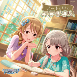Rule 34 | 2girls, album cover, bookshelf, braid, braided bangs, center frills, cover, drawing (object), eraser, frills, grey hair, hair ornament, hisakawa nagi, idolmaster, idolmaster cinderella girls, idolmaster cinderella girls starlight stage, japanese text, jewelry, low twintails, morikubo nono, multiple girls, necklace, official art, pencil, ringlets, twintails, window