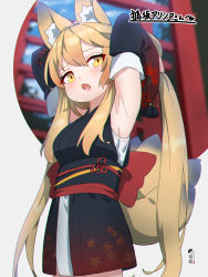 Rule 34 | 1girl, animal ear fluff, animal ears, armpits, arms up, black kimono, black sleeves, blonde hair, blurry, blurry background, blush, breasts, commentary, commission, depth of field, detached sleeves, fang, floral print, fox ears, fox girl, fox tail, hair between eyes, highres, japanese clothes, kimono, kitsune, kuro kosyou, long hair, long sleeves, multiple torii, obi, open mouth, original, print sleeves, sash, skeb commission, sleeveless, sleeveless kimono, small breasts, solo, tail, torii, very long hair, wide sleeves, yellow eyes