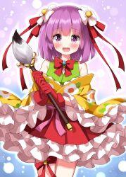 Rule 34 | 1girl, alternate costume, bare shoulders, blunt ends, blush, bow, bowtie, calligraphy brush, commentary request, cowboy shot, flower, frills, gem, gloves, green vest, hair flower, hair ornament, hair ribbon, hieda no akyuu, highres, holding, looking at viewer, magical girl, medium hair, nervous, open mouth, oversized object, paintbrush, petticoat, pleated skirt, purple eyes, purple hair, red bow, red bowtie, red gloves, red ribbon, red skirt, ribbon, ruu (tksymkw), skirt, solo, standing, star (symbol), sweatdrop, touhou, vest, white flower